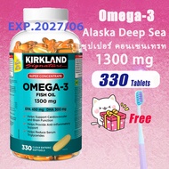 Kirkland Fish Oil OMEGA-3 fish oil 1300 mg 330 Softgels น้ำมันปลา โอเมก้า 3 น้ำมันปลา 1200 มก 330 ซอ