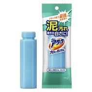 花王 Attack PRO EX 超效洗衣皂 80g