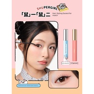 mascara mascara waterproof Ukiss Non-Smudge Setting Liquid Sunflower Primer