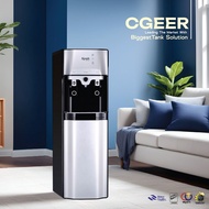 Hijrah Water CGEER Floor Standing Water Purifier | Hot, Ambient & Cold | Zero Waste | 35L/H Fast Ref