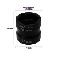 MATA Uk-75 Um57 JLD 39X41MM Socket Bit 1/2 Impact Socket wrench Shock wrench Impact socket Impact wr