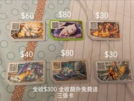 具收藏價值❗❗❗Pokémon Ga-Olé 寶可夢加傲樂卡 (日版)  [超夢/夢幻/索爾迦雷歐(日神) /炎帝/雷公/卡璞・鳴鳴/還有更多的四星三星卡] 全收額外免費送三張卡❗❗❗