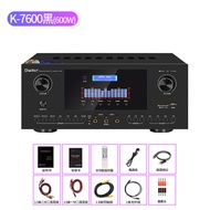 Professional 2.1KTV Sound System Karaoke Card Box Speaker Amplifier Wall Mounted for Bar Meetings Gu