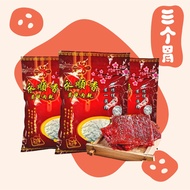永顺香 Yong Shun Xiang 炭烧猪肉干 Minced Pork Meat 500g
