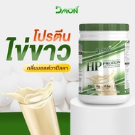 HP Protein Egg White Powder Complete Recipe For 5 Groups [Flash ️]