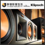 【醉音影音生活】美國古力奇 Klipsch RP-404C (核桃木/烏木) 中置喇叭.2.5音路5單體.公司貨