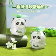 mini fan kipas mini Summer Panda Fan USB Charging Handheld Mini Fan Cute Cute Pet Portable Cartoon E