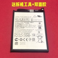 Suitable for Samsung A02S A03 A03S A025 M025 M02 Mobile Phone Battery HQ-50S HQ-50SD