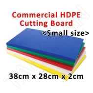 HDPE Cutting Board <Small Size> Commercial Cutting Board Colour Professional Plastic Chopping Board