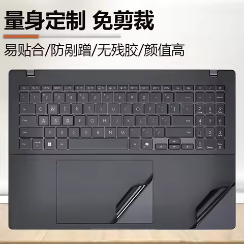 for ASUS VivoBook S14 S15 S16 K5504 S5504 S5506 S5507 S5606 M5506 N6506 M5606 S5504 Laptop Skin Cove