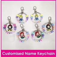 Customised Cartoon Ring Name Keychain / Personalised Bag Tag / Princess / Christmas Gift Ideas / Birthday Goodie Bag