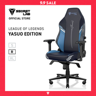 Secretlab TITAN Evo —League of Legends Yasuo Edition (Size R) เก้าอี้เกมมิ่งเพื่อสุขภาพ Ergonomic Ga