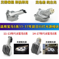 Đèn LED Ngày BMW 5 Series F18 F10 520 Angel Eye 523 Daytime 525 Module 528 Light Source 530 535 Phụ 