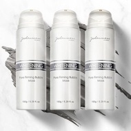 ＊現貨＊灰熊厲害瞬亮泡泡面膜 150ml