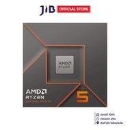 CPU (ซีพียู) AMD RYZEN 5 8400F - 6C 12T 4.2-4.7GHz (AMD SOCKET AM5)
