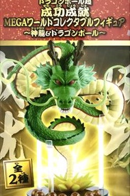 Bandai x Banpresto 景品 ドラゴンボール超 MEGAワールドコレクタブルフィギュア 神龍＆ドラゴンボー WCF DB超 成功成就 神龍與龍珠 (MG02 彩色) 有齊七粒龍珠 海外版