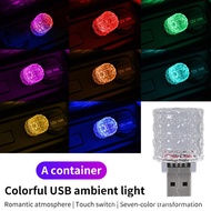 Car Touch-sensitive Ambient Light 8-color USB Night Light LED Car Interior Ambient Light pomervn