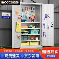 HY/🎁Beijing Cool Heavy-Duty Tool Cabinet Thickened Iron Locker Workshop Parts Cabinet with Hanging Board Locker with Net