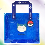 QuickFilm Pokémon 透明PVC沙灘袋 (卡比獸)