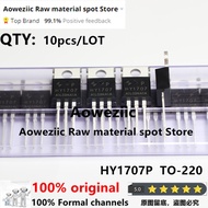 Aoweziic  2022+  100% New Imported Original  HY1707 HY1707P  TO-220  MOS FET 75V 80A
