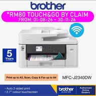 BROTHER MFC-J2340DW J2340DW A3 WIFI Printer