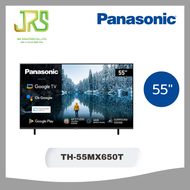 PANASONIC LED TV 55” PANASONIC (4K GOOGLE TV) TH-55MX650T