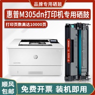 Serasi dengan HP HP LaserJet Pro M305dn Pencetak Toner Cartridge CF277A Ink Cartridge Serbuk Toner