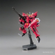 Bandai HG 1/144 Aegis Shield Gundam SEED R05 Model Pemasangan Aegis GAT-X303