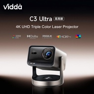 ORIGINAL Hisense Vidda C3 Ultra Highlight 4K UHD Triple Laser Projector 3200CVIA Lumens Home Theater