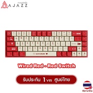 คีบอร์ดเกมมิ่ง AJAZZ AK680 [ Wired & Wireless Ver. ] Mechanical Keyboard คีย์บอร์ด 70% คีบอร์ดเมคานิ