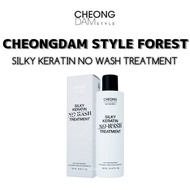 Cheong Dam STYLE SILKY KERATIN NO WASH TREATMENT 190ML / Dyed Hair Care / Damaged Hair