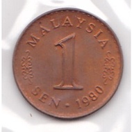 Malaysia  BNM  1 Cent  Coin  1980  HSM2026133