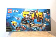 [全新現貨] 絕版 LEGO 60265 - 海底勘探基地 CITY Ocean Exploration Base