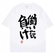 Cotton Anime Futaba Anzu Same Print T Shirt Chinese Word Cosplay Style T Shirts Fashion  Women Tees 