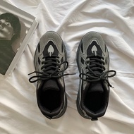 Keabok | Elevator Dad Shoes