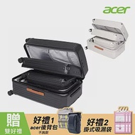 Acer 墨爾本拉鍊行李箱 三尺寸套裝 (19.5 + 24 + 28 吋) 質感黑