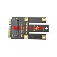 現貨A+E key E key M.2 NGFF WIFI無線網卡轉MINI PCIE接口轉接卡