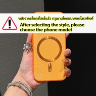 Phone Case For OPPO Reno 16 16F 5G Case OPPO Reno 16 Pro 5G Case Magnetic Shockproof Case Colorful S
