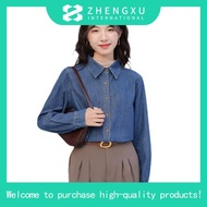 BAJU KORPORATE PEREMPUAN DENIM TERBARU BIRU GELAP PIPING OREN (FD-936N) PANJANG JENAMA MR.2 TAHUN 20