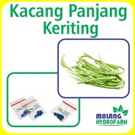 20Benih Kacang Panjang Keriting Unggulan Berkualitas bibiit biji repack viva kacang kalimantan kacan
