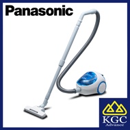 Panasonic Bagless Vacuum Cleaner Penyedut Habuk  MC-CL305