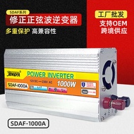 Solar Inverter Car Inverter Power Converter Photovoltaic Inverter12V 1000/W Inverter