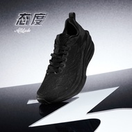 361Degrees Flame 4 Mix Men Professional Carbon PlateRunning Shoes Breathable Heat-dissipating Comfor