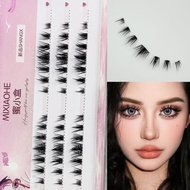 Manga Eye Lower Lashes Segmented Dense Smoky Asian Mixed Race Lashes