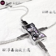 8k Single Crystal Copper Magnetic Axis Keyboard Cable HM hub Short Cable Suitable for Singularity 80