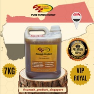 Yemeni honey Pure Sidr Honey ROYAL Honey,VIP Yemeni Honey, Fakhir Honey7KG, Baghiyah Honey, Sidr