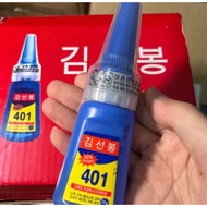 Korea 401 Super Strong Glue Multipurpose Adhesive Glue
