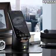開物kawoo靈犀感應音箱 黑科技創意屏顯鬧鐘無線感應音響音箱