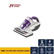 JIMMY JV12 Anti-mite Vacuum Cleaner เครื่องดูดไรฝุ่น แรงดูด ฆ่าเชื้อด้วยแสง และ ความร้อน JIMMY JV12 One