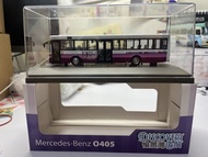 Discovery Bay 愉景灣  1:76 Mercedes-Benz 0405 巴士模型